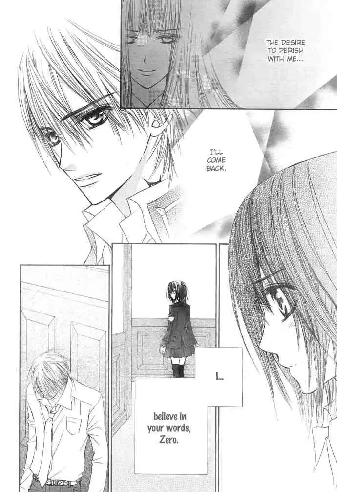 Vampire Knight Chapter 21 12